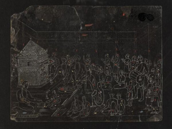 Unknown, One of Thirty-two paintings depicting festivals, ceremonies and occupations.