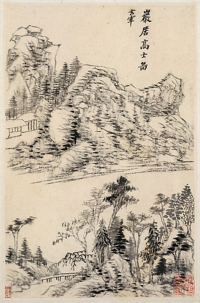 Dong Qichang, Landscapes after old masters