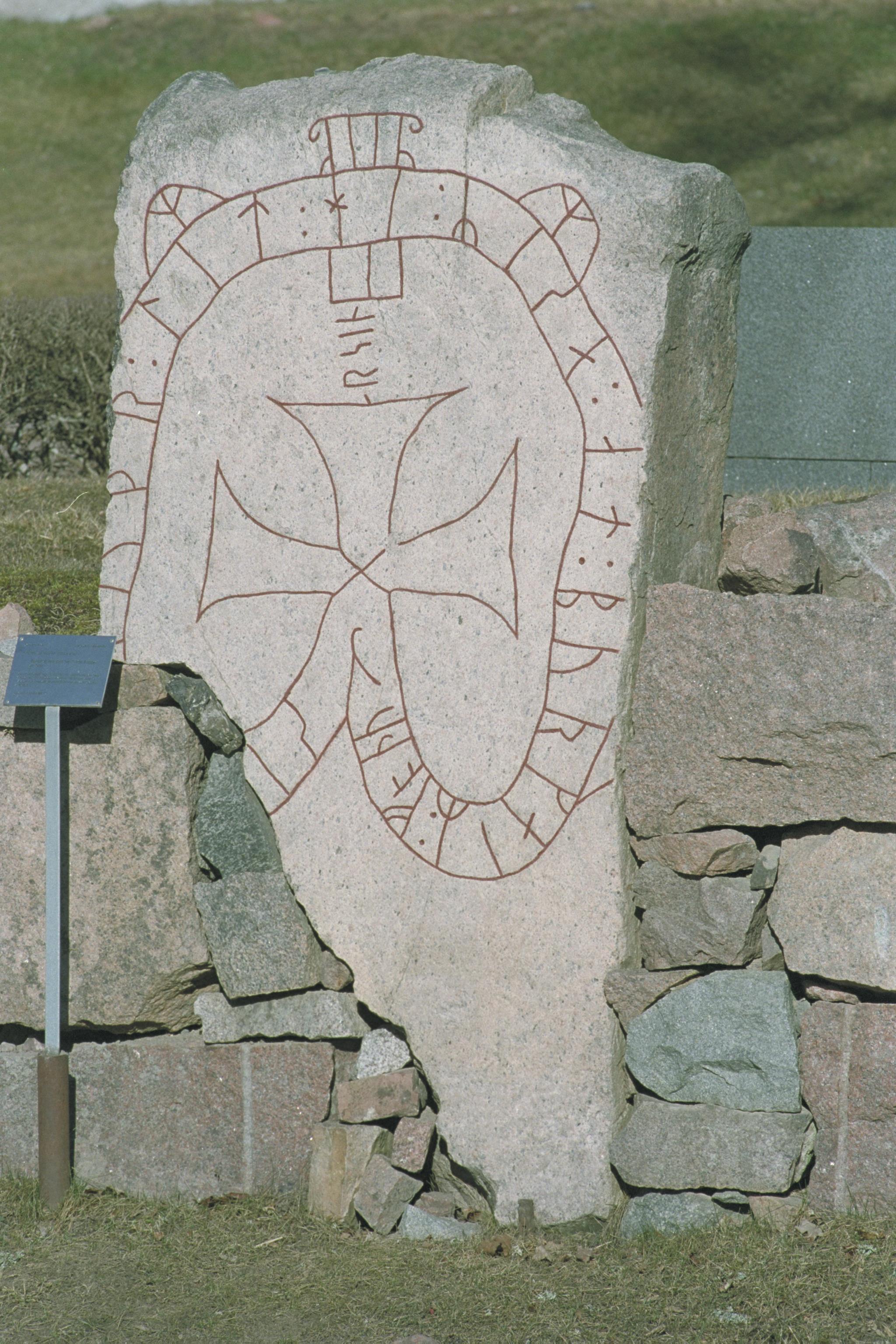 Bengt A Lundberg, U912 Börje kyrka