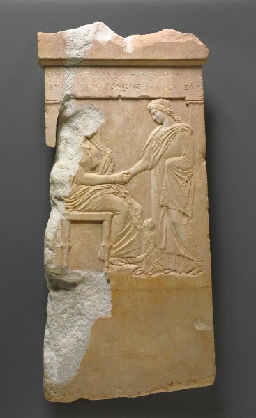 Unknown, Grave Stele of Mynnia