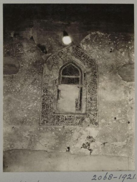 K.A.C. Creswell, Window in the mosque of Fatimid wazir Amir al-Salih Tala'i‘, Cairo