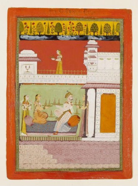 Unknown, Dipak ragini