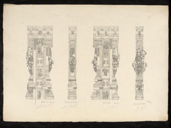 Unknown, Architectural drawing of Tirumala Nayak at Madura,