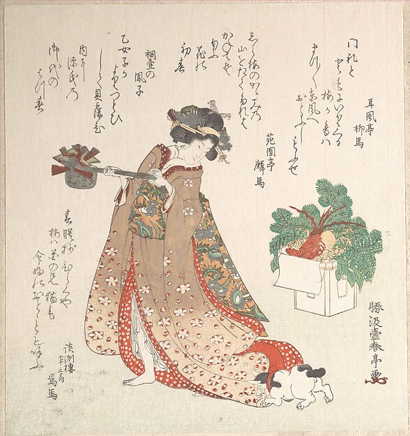 Katsukawa Shuntei, Young Woman Carrying a Wine-Pot for the New Year Ceremony