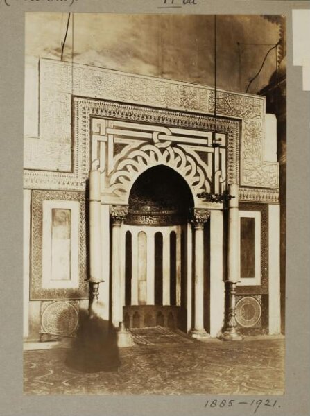 K.A.C. Creswell, Mihrab of al-Haram al-Ibrahimi, Hebron