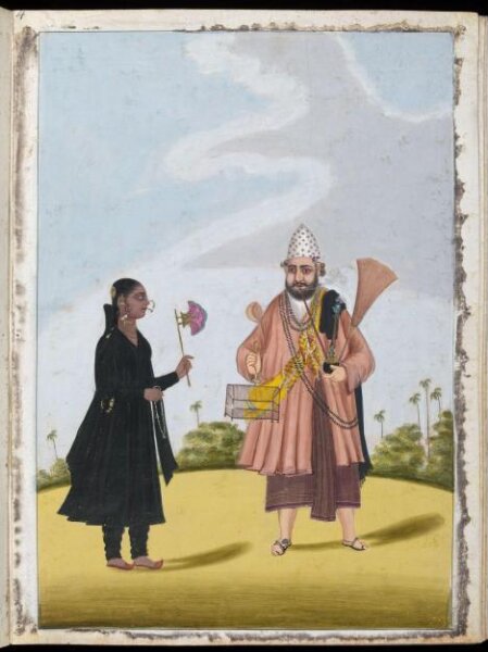 Unknown, A Muslim devotee and his Wife