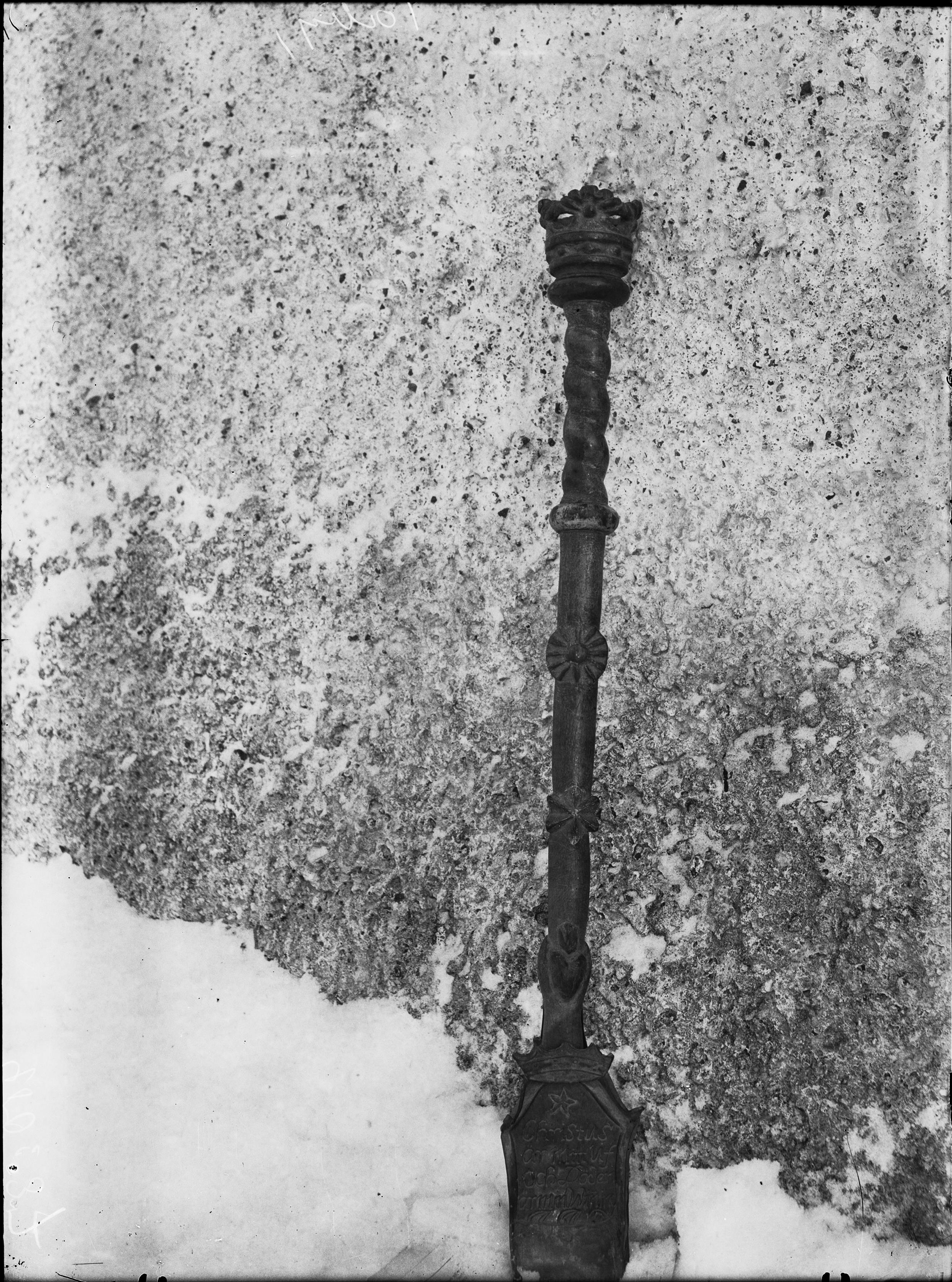 Sven Brandel, Täby kyrka