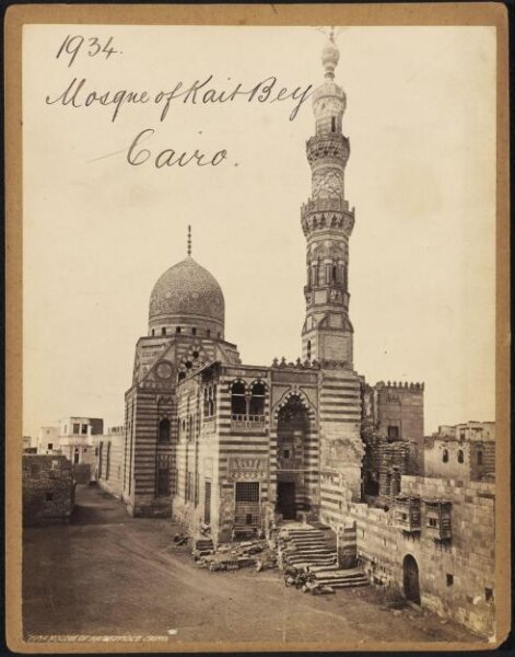 Francis Frith, Mosque of Kait Bey Cairo