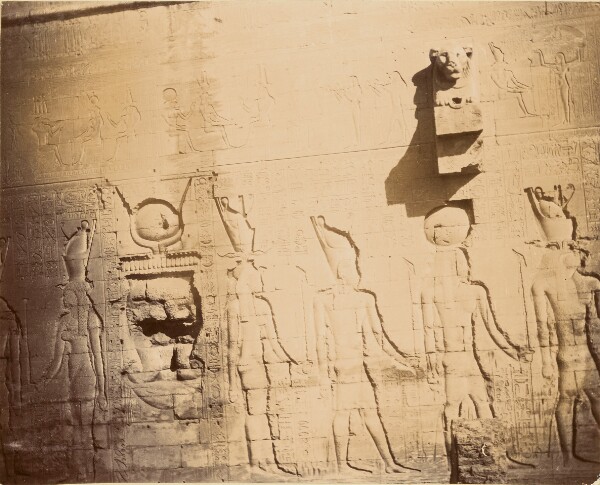 Unknown, [Wall with relief sculptures of ancient Egyptian figures]