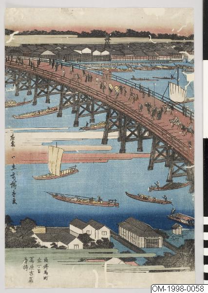 Ando (senare Utagawa Hiroshige) Hiroshige, Träsnitt, Bildkonst, Print, Woodcut, Woodblock
