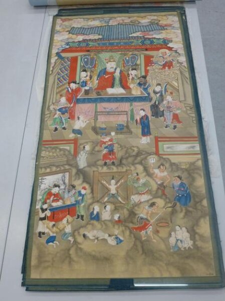 unknown, The Ten Kings of Purgatory: Impartial King of the Eighth Court