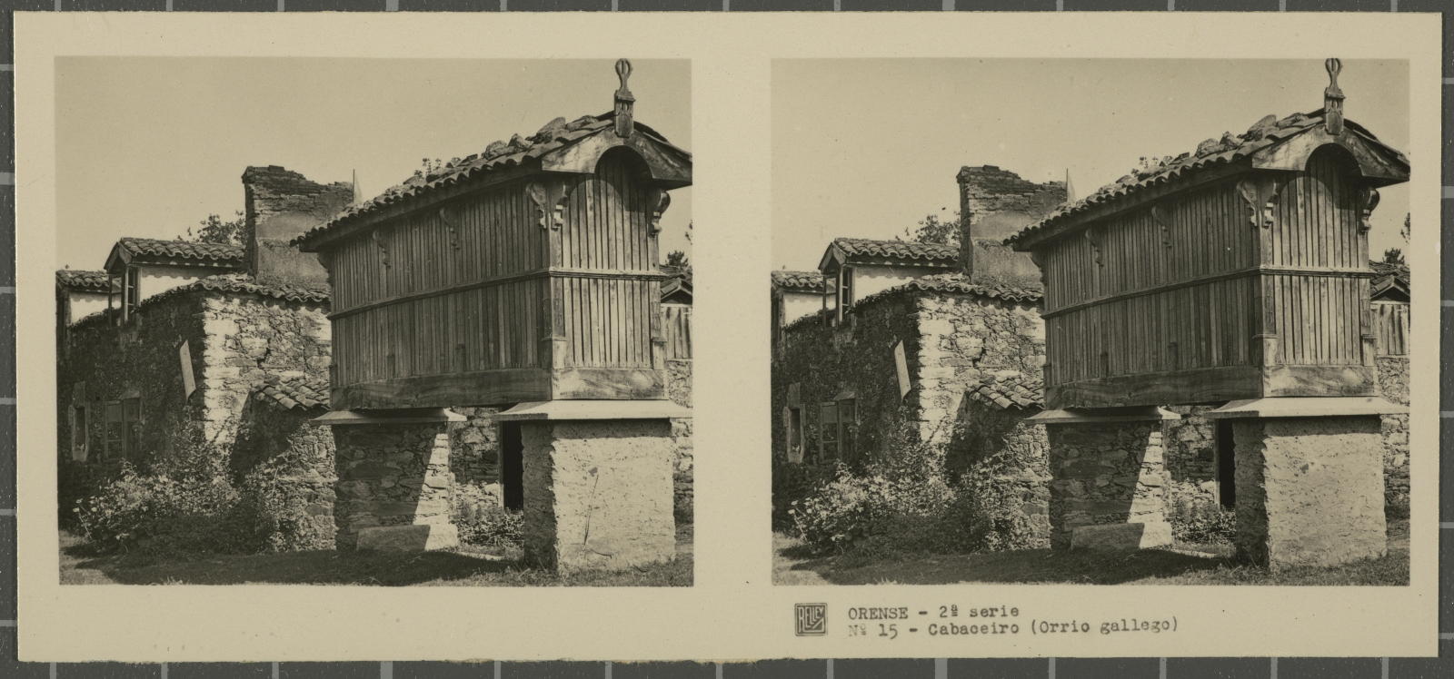Desconegut, Orense