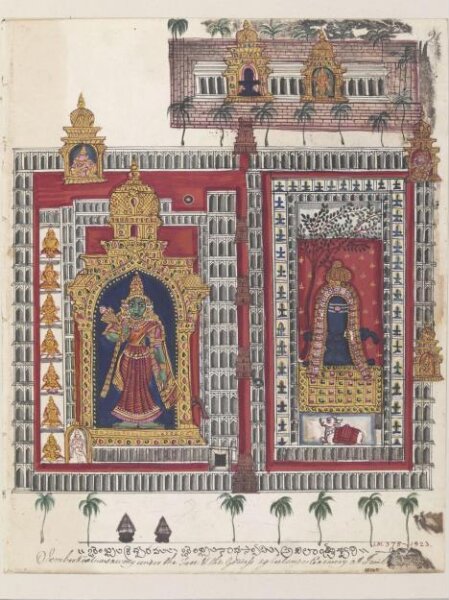 Unknown, The Temple of Shiva at Jambukeshvara near Shrirangam.