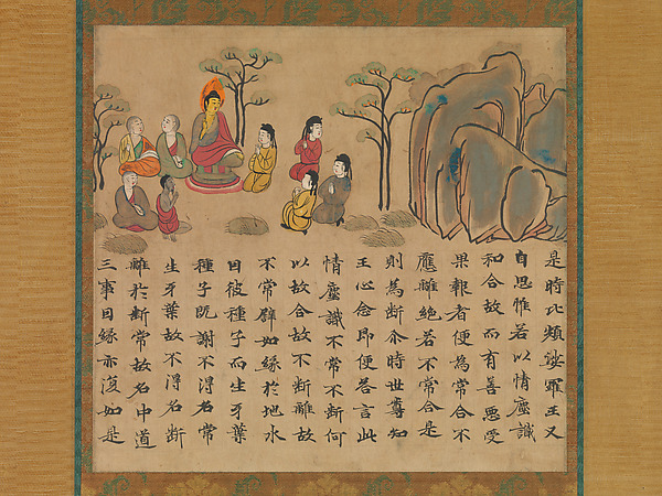 Unidentified artist, “The Historical Buddha Preaching,” a section from The Illustrated Sutra of Past and Present Karma (Kako genzai inga kyō emaki)