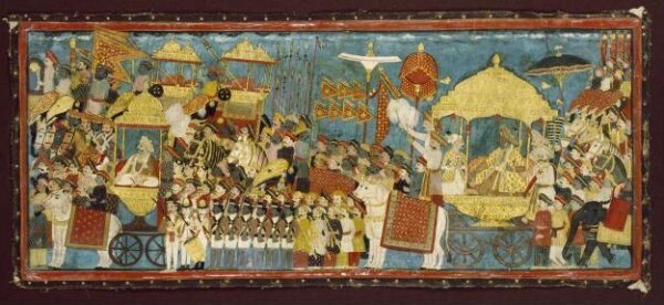 Unknown, Processional scene with Amar Singh, ruler of Thanjavur (Tanjore), and Sarabhoji