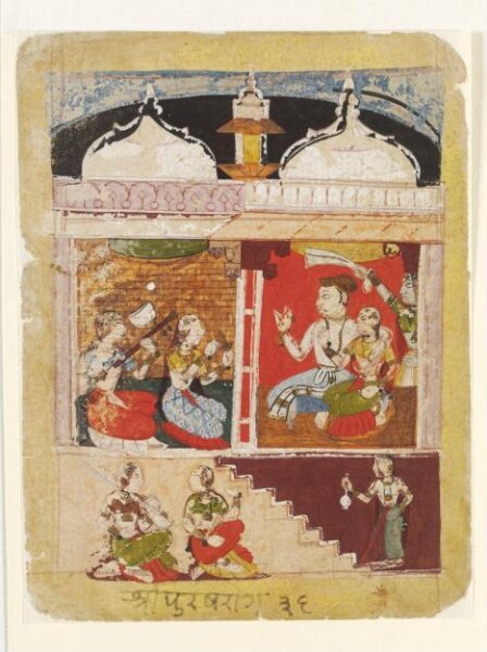 Unknown, Sri Raga