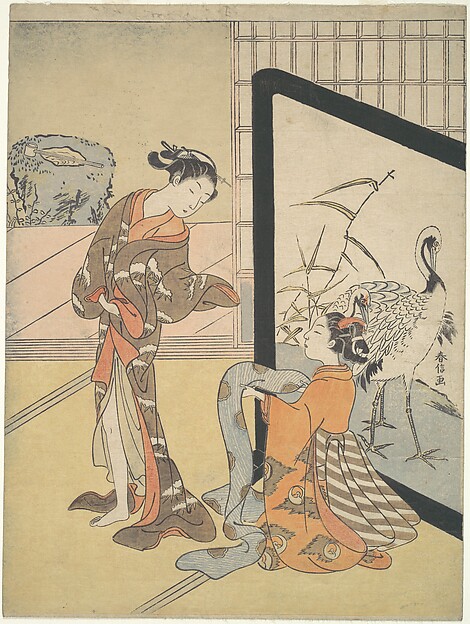 Suzuki Harunobu, Courtesan and Shinzō