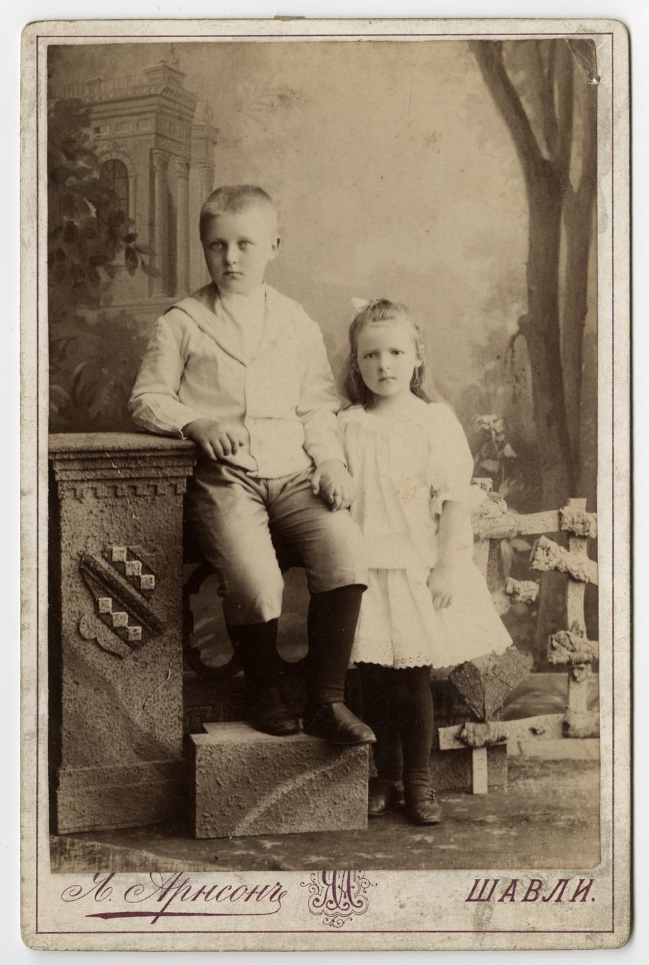 Jankelis Arnsonas, Vladimiras Zubovas (1887–1959) ir Aleksandra Zubovaitė-Fledžinskienė vaikystėje