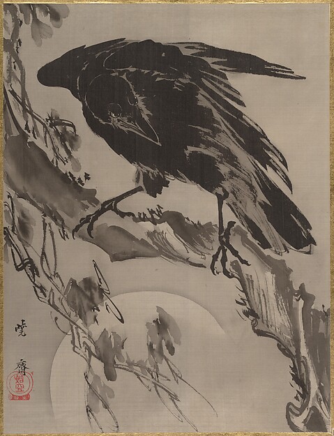 Kawanabe Kyōsai 河鍋暁斎, Crow and the Moon