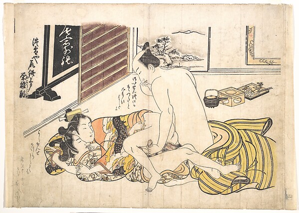 Okumura Masanobu, Bedroom Scene