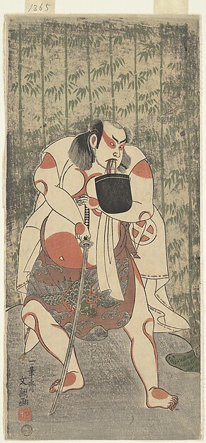 Ippitsusai Bunchō, The Actor Otani Hiroji III, Armed with a Sword