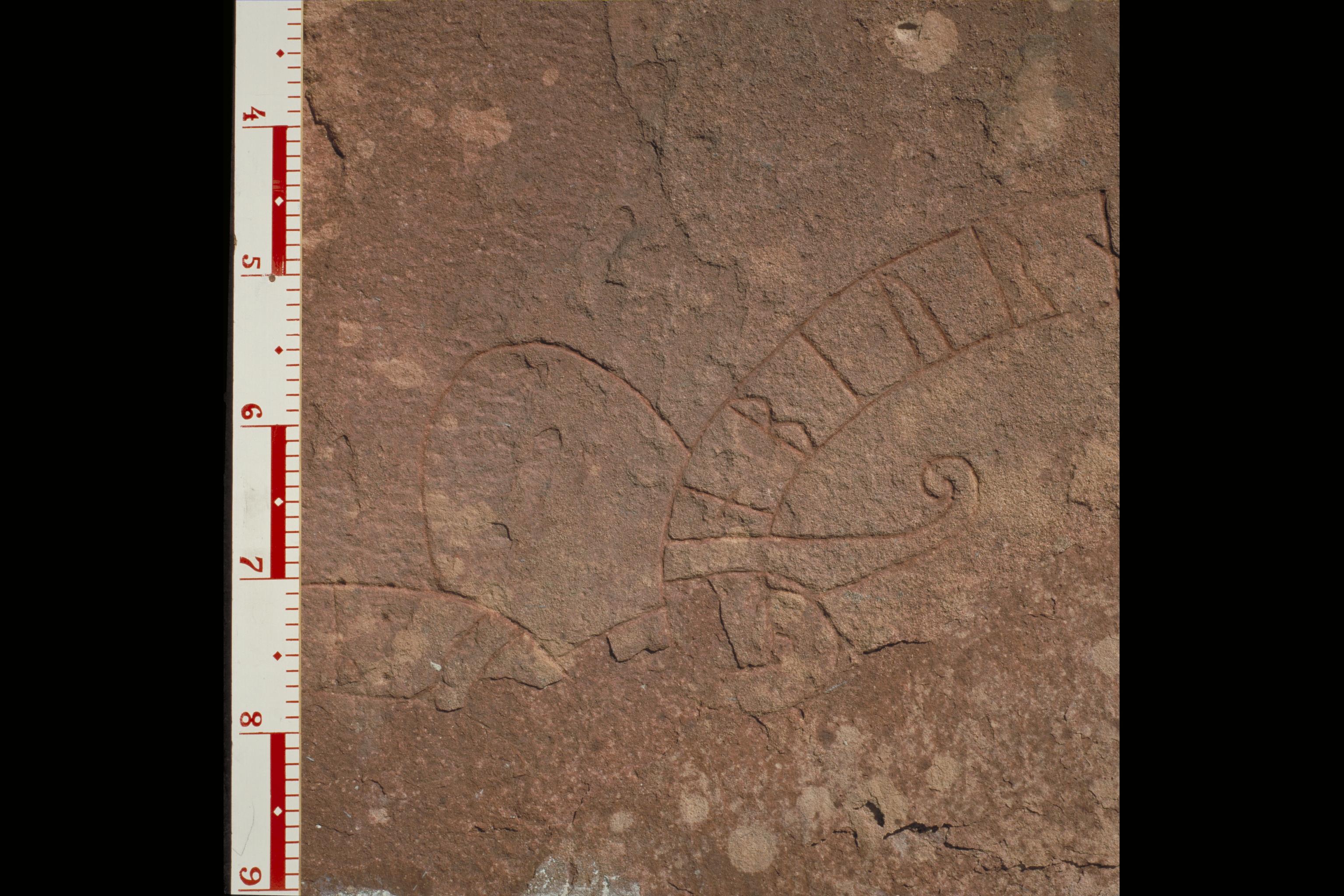 Bengt A Lundberg, Sö278 Strängnäs domkyrka