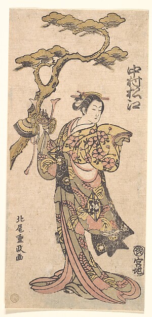 Kitao Shigemasa, A Famous Actor of Women's Roles