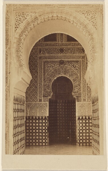 Unknown, [Interior view of archways, the Alhambra]