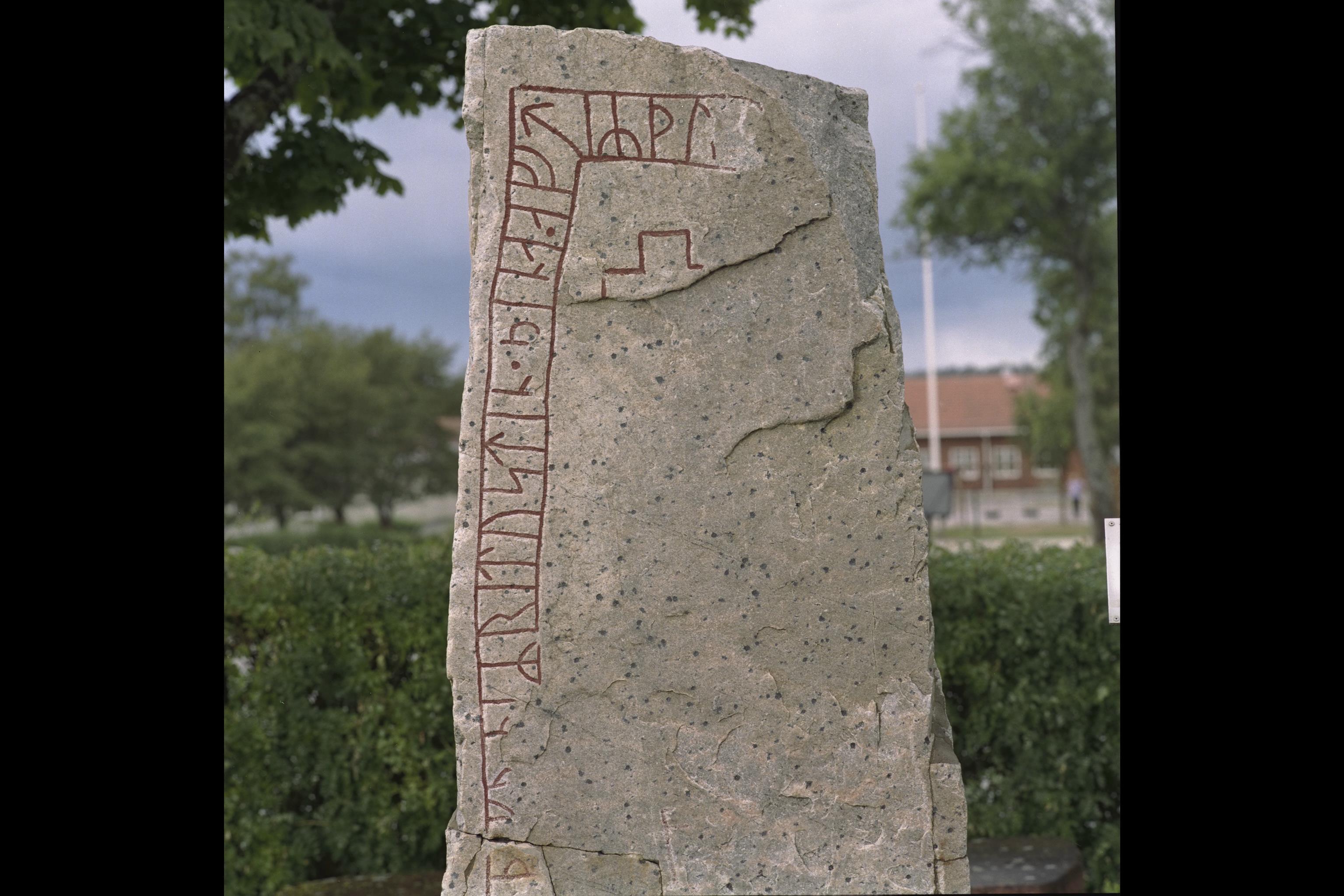 Bengt A Lundberg, Hs21 Jättendal
