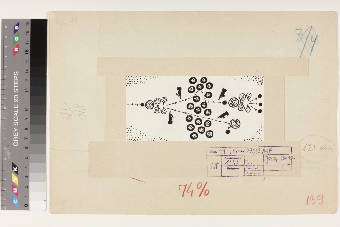 Ülo (autor) Sooster, Illustration of Viktor Trostnikov’s book “Physics: Close and Far”