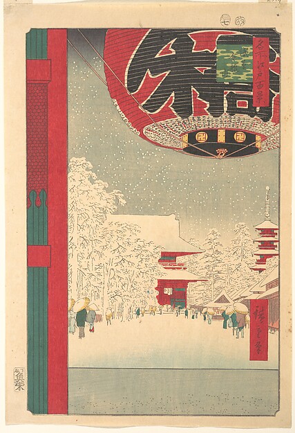 Utagawa Hiroshige, Kinryūsan Temple at Asakusa, from the series "One Hundred Famous Views of Edo"