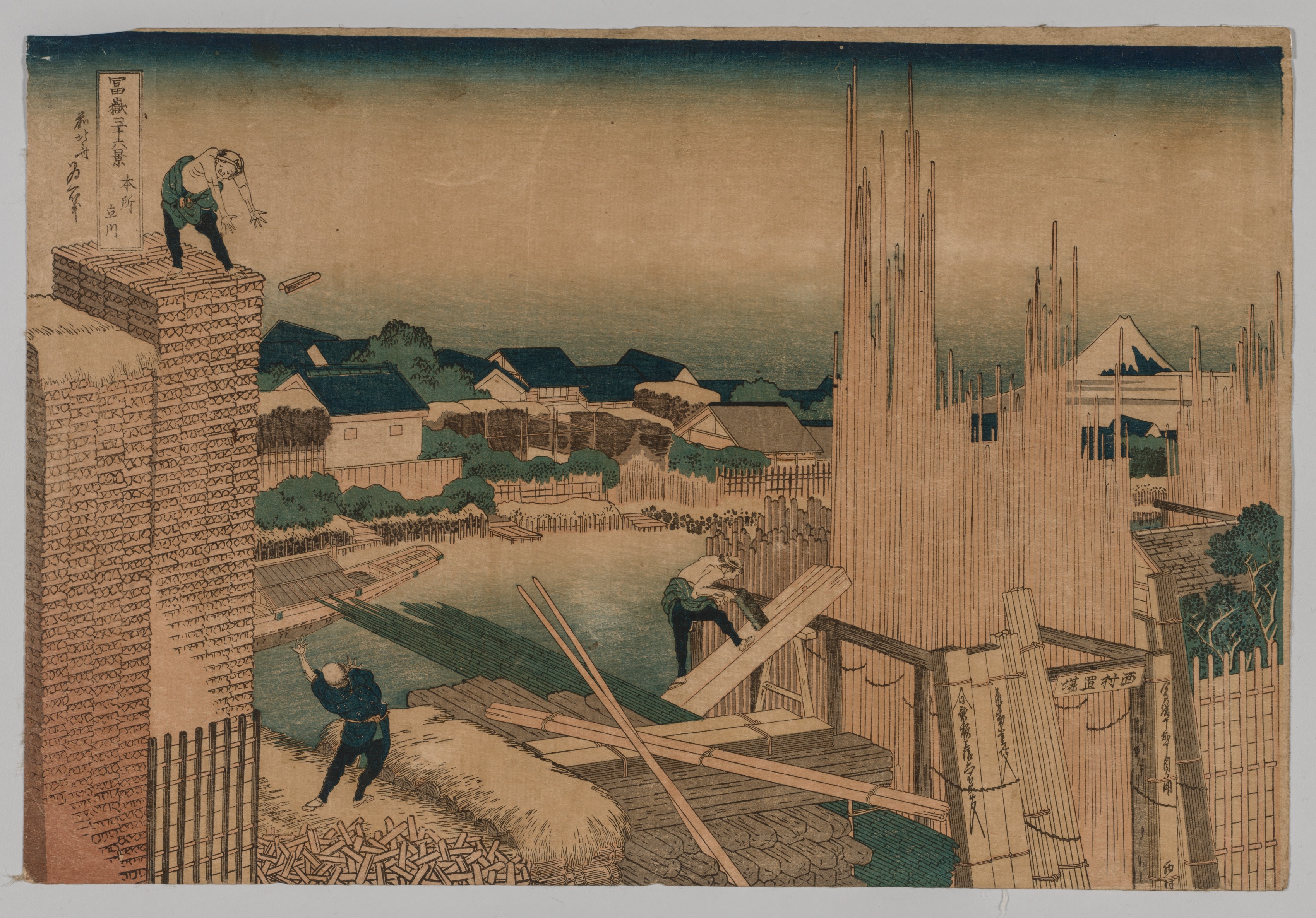 Katsushika Hokusai, Lumber Yard