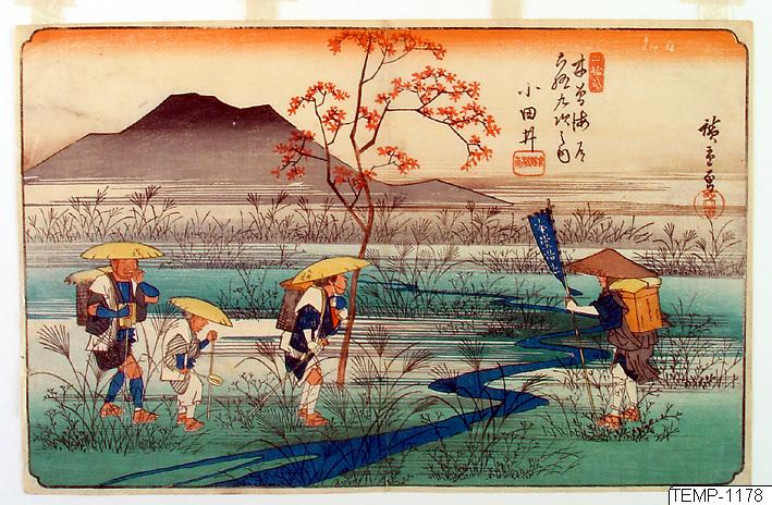 Ando (senare Utagawa Hiroshige) Hiroshige, Träsnitt, Bildkonst, Woodblock, Print, Woodcut