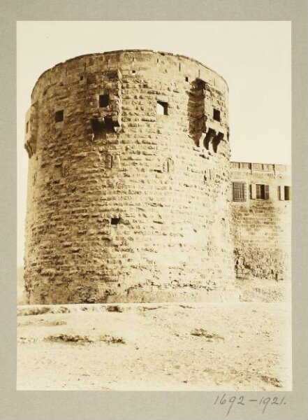 K.A.C. Creswell, al-Haddad tower in the Citadel of Salah el-Din, Cairo