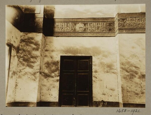 K.A.C. Creswell, Frieze with inscription in the palace of Mamluk Amir Taz al-Nasiri, Cairo