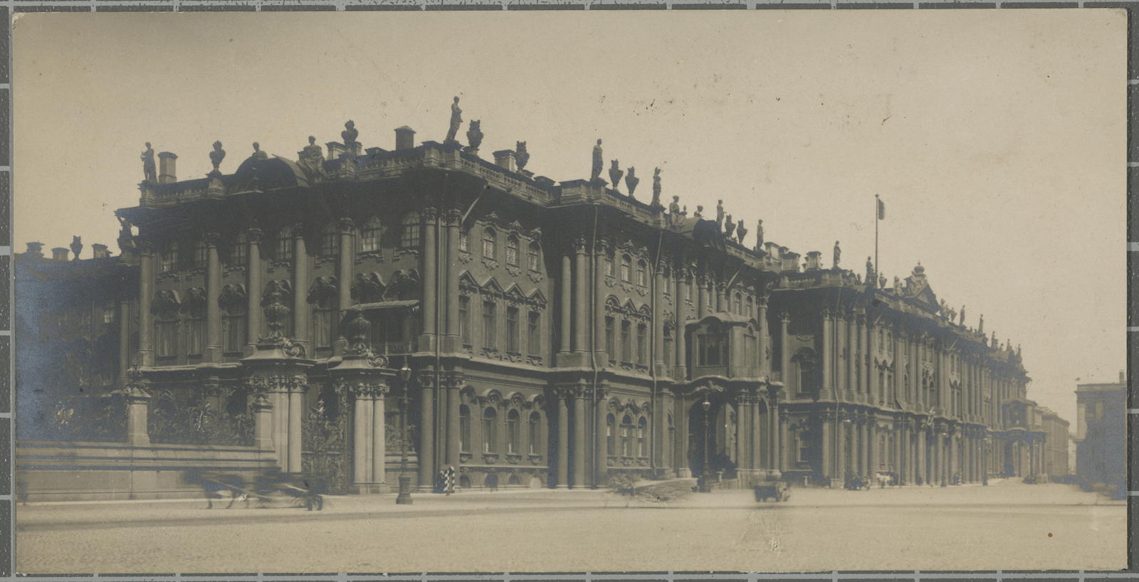 Desconegut, [Saint Petersbuirg. Winter Palace]