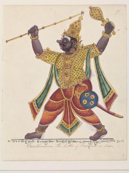 Unknown, The demon Kumbhakarna.