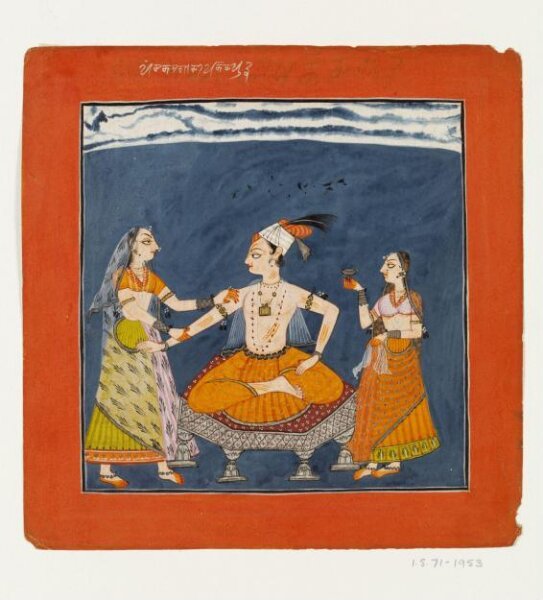 Unknown, Panchaka Raga