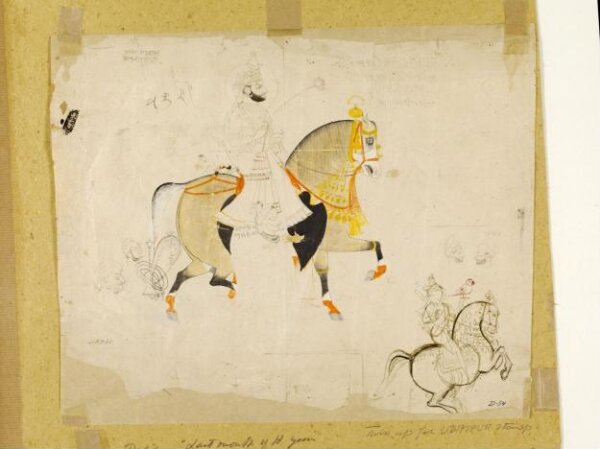 Unknown, Maharana Sarup Singh of Udaipur