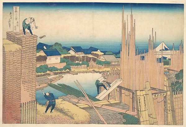 Katsushika Hokusai, Tatekawa in Honjō (Honjō Tatekawa), from the series Thirty-six Views of Mount Fuji (Fugaku sanjūrokkei)