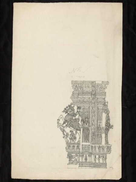 Unknown, Architectural drawing of Tirumala Nayak at Madura,