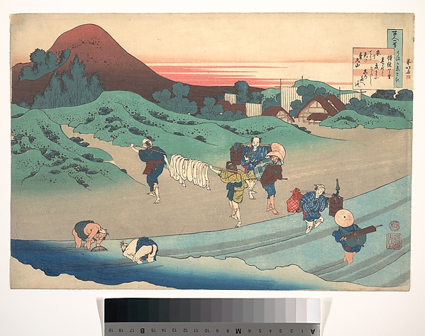 Katsushika Hokusai, Poem by Jitō Tenno (Empress Jitō), from the series One Hundred Poems Explained by the Nurse (Hyakunin isshu uba ga etoki)