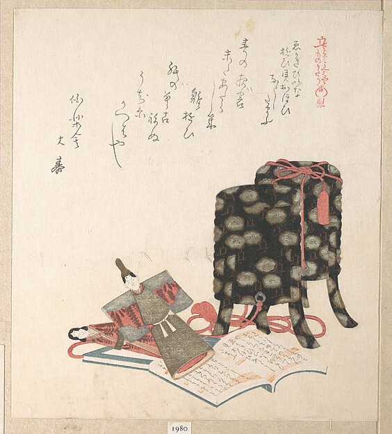 Kubo Shunman, The Doll Festival, Third Day of the Third Month