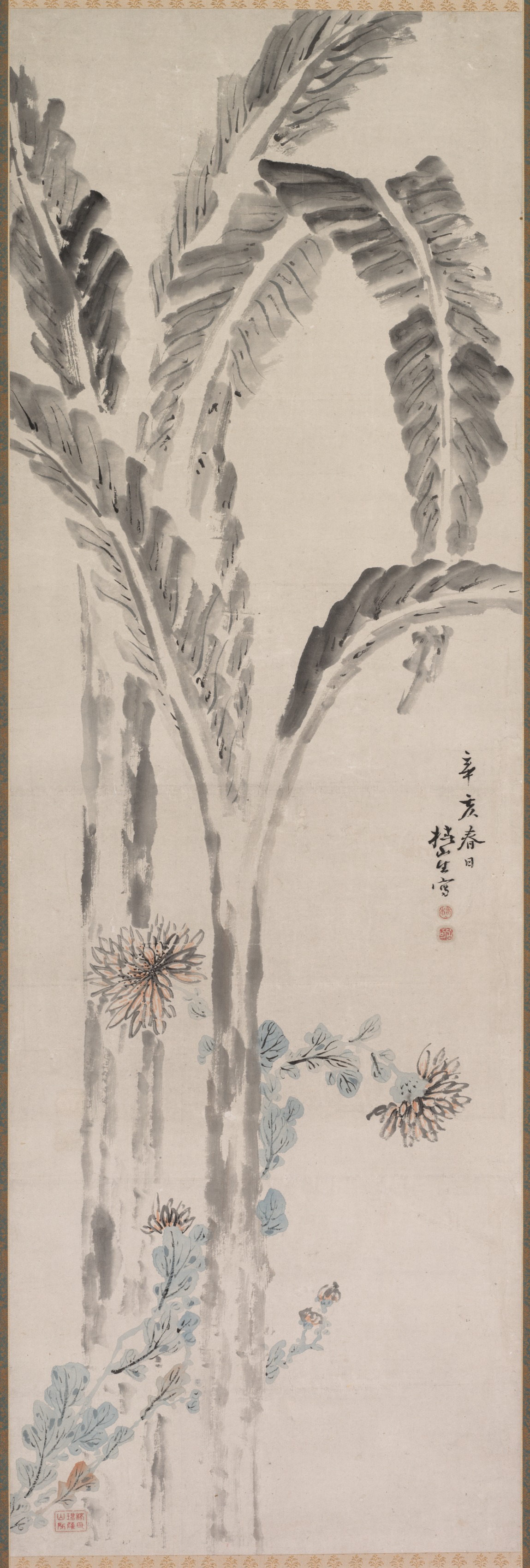 Tsubaki Chinzan, Banana Plant and Chrysanthemum