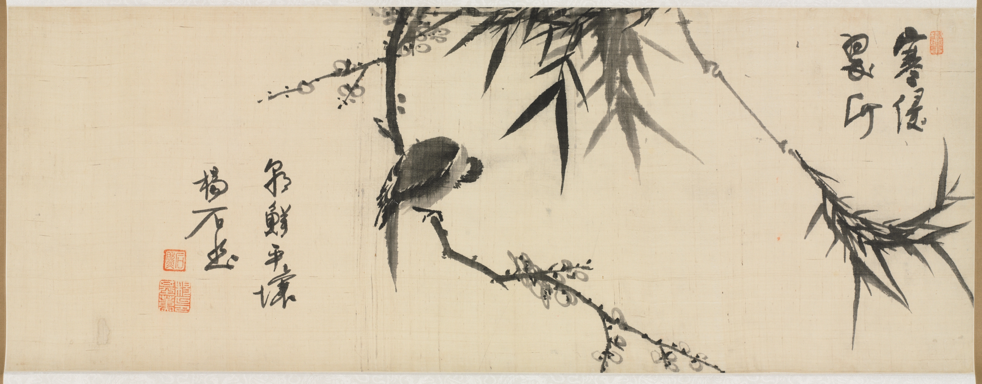 Yang Ki-hun, Bird Sleeping on a Plum Tree