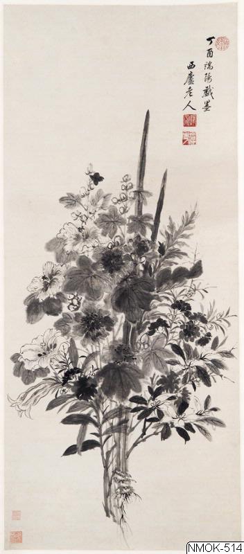 Wang Shimin, Målning, Bildkonst, Painting
