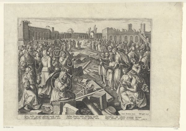 Collaert, Adriaen, (-1618), (printmaker), Encomium Musices: The foundation of the temple of the Lord laid
