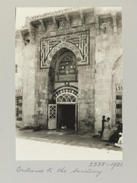 K.A.C. Creswell, Entrance Portal of Umayyad Mosque, Aleppo