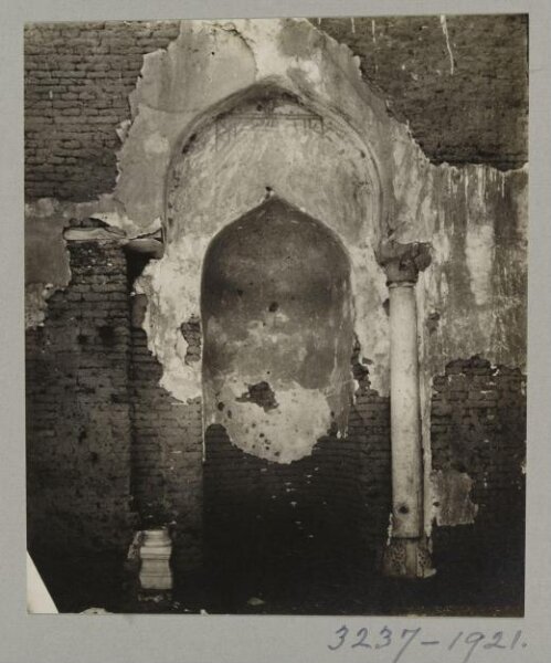 K.A.C. Creswell, Mihrab of the mosque of Shaykh Musa, Fayyum