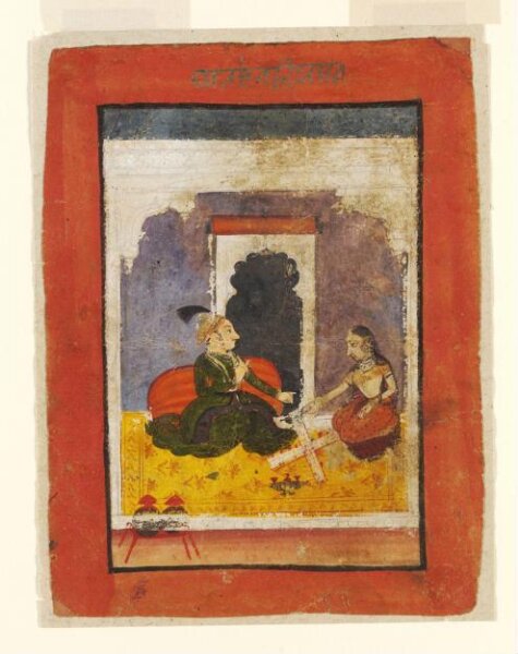 Unknown, Painting